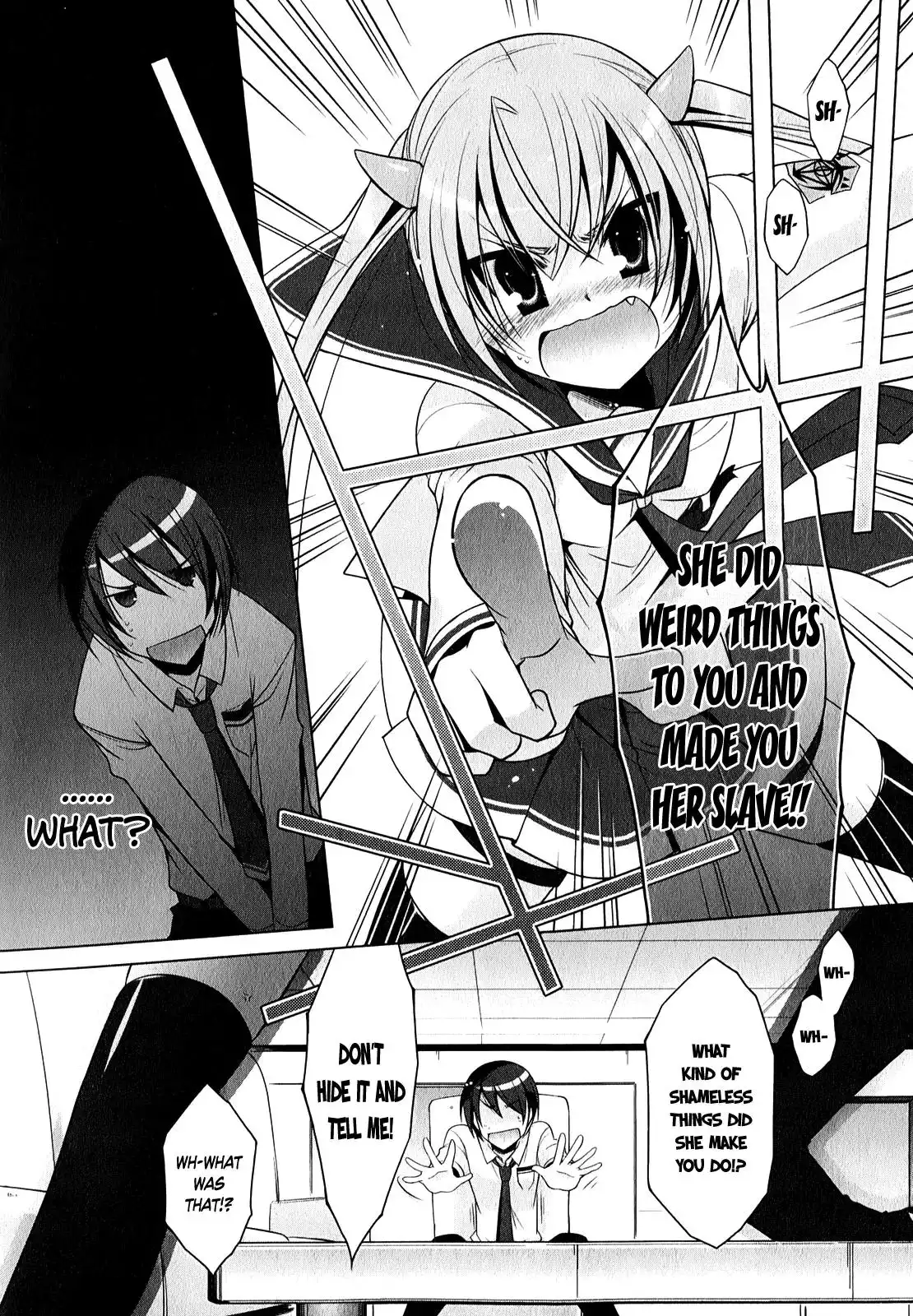 Hidan No Aria AA Chapter 31 13